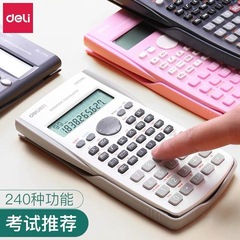Getle Stationery D82MS Scientific Function Calculator for Middle School Students' Classroom and Exam Electronic Function Computer