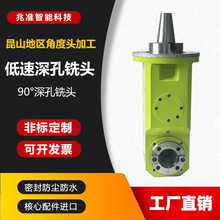 pֱ^BT40BT50f^^ԄT㊼ӹ