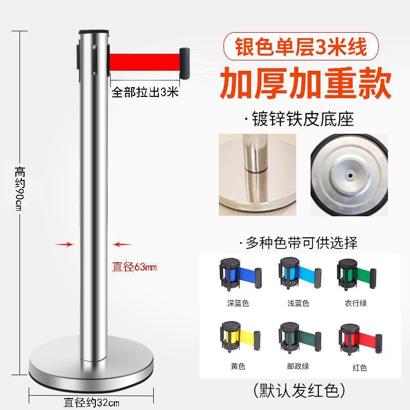 두꺼워지고 무거워진 모델 - 단일 레이어 3m 실버 1개
