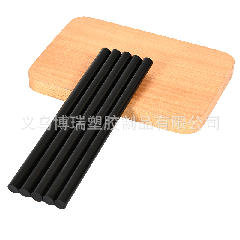 [工厂直营]雄威牌黑色热熔胶棒 高粘环保热熔胶 家用黑色热熔胶棒