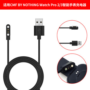 �m��CMF BY NOTHING Watch Pro 2/3�����ֱ������ D395 �������