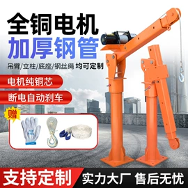 起重葫芦;工程机械配件;装修机械