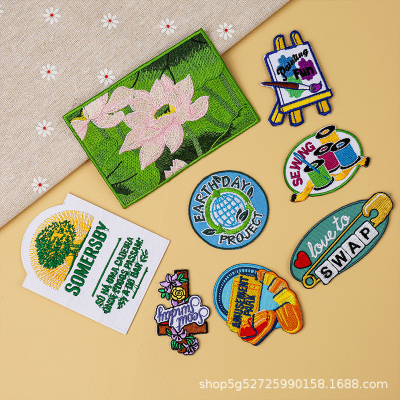 缤燕新款流行刺绣布贴电脑绣花标补丁贴绣花章荷花地球衣服装饰贴