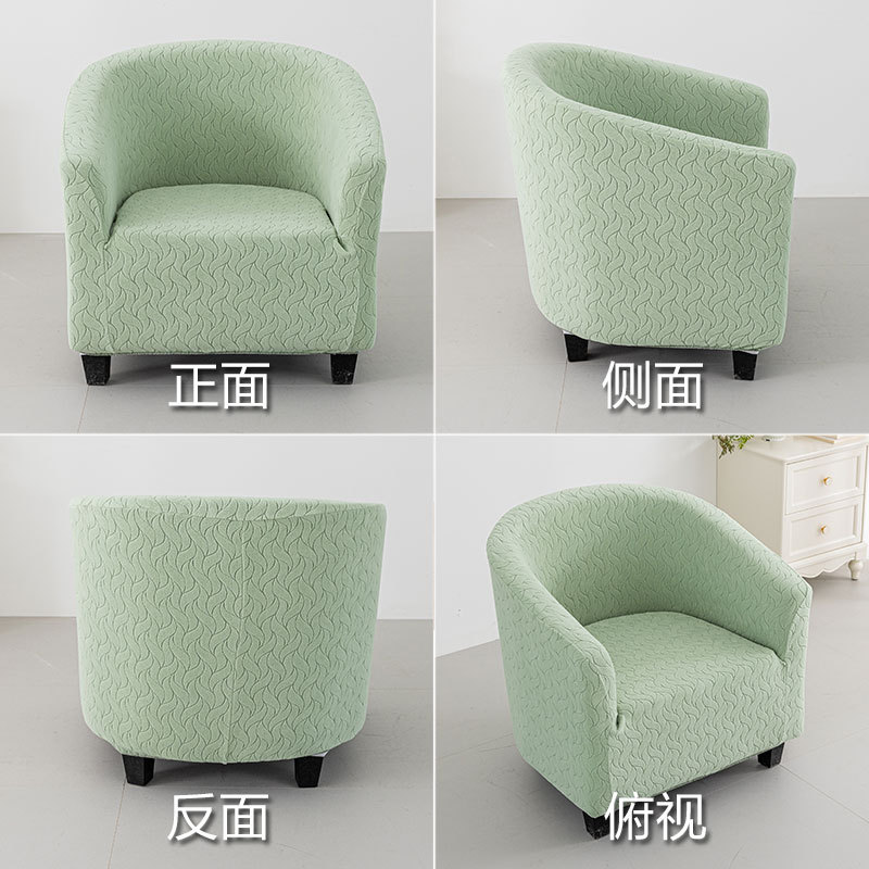 2025 nueva fuente venta directa de fábrica funda de sofá individual anticuada Four Seasons Universal Internet Cafe funda de asiento elástico grueso