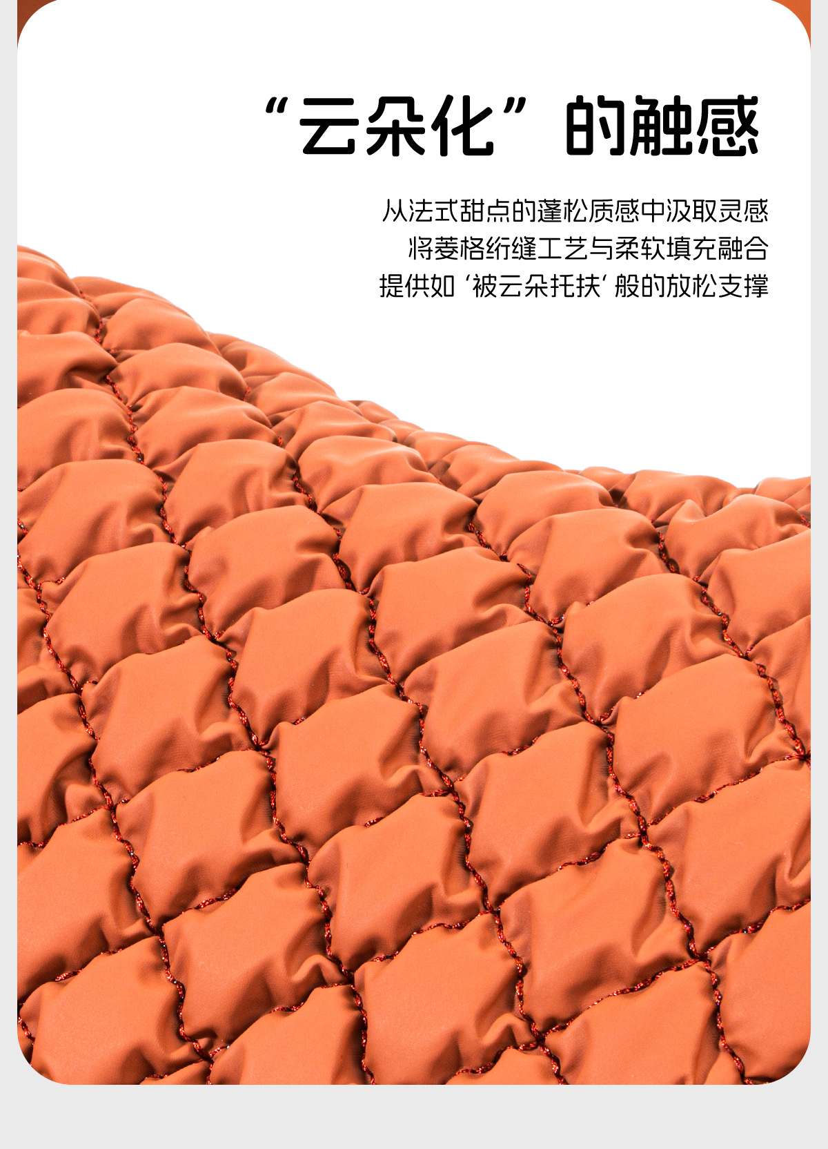 New Skin-Feel Nappa Leather Car Headrest, Breathable and Comfortable Car Seat Back Cushion, Memory Foam Seat Lumbar Support