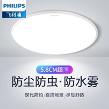 �w����led��픟��̨�����s�F�����߈A���ҟ�����������^���N��
