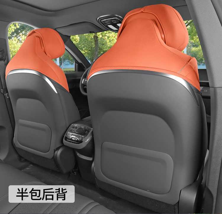 Changan Deep Blue S07 car seat cushion, all-season saddle cushion, suede full-cover breathable seat cover, specifically for Deep Blue S7