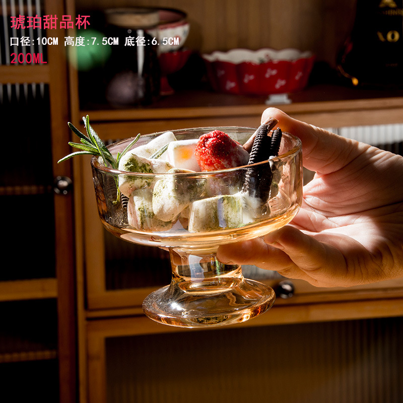 앰버 디저트 컵