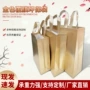 逛街覆膜收纳定制手提袋