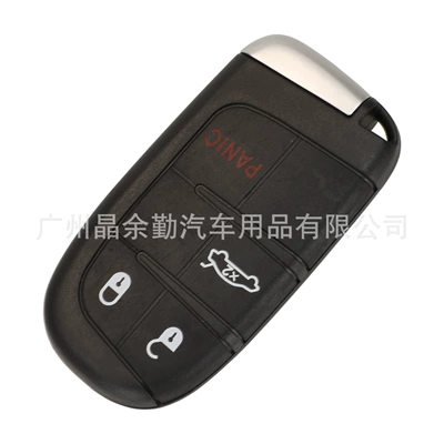 4A flat milling embryo — Car Keys