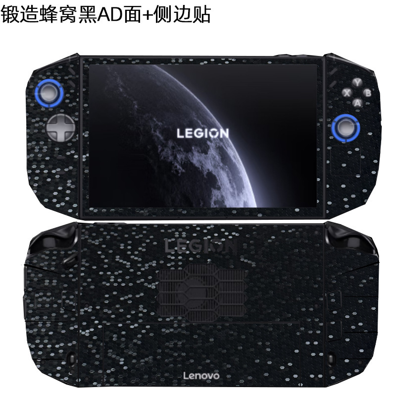 Lenovo Legion Go 2 Handheld Console Sticker 8.8inch Savior Game Legion Go S Protective Film Lenovo Legion Go 2 Handheld Console Sticker 8.8inch Savior Game Legion Go S Protective Film