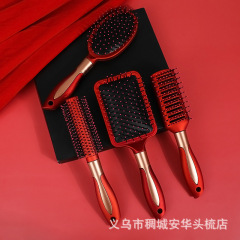 新款防靜電順發氣墊梳 時尚頭皮按摩氣囊梳 貴婦家用捲髮婚慶梳子