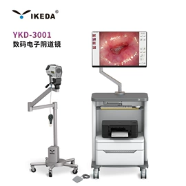 诊察设备;手术专用设备;内窥镜