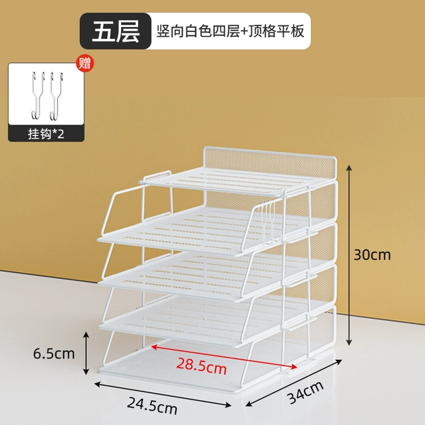 Five layers (vertical white four layers + top plate + two hooks) ✦