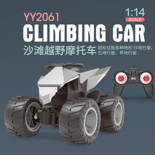 1:14�����������_�b��܇����ԽҰ�b��ԽҰ܇���l�к����նY��羳