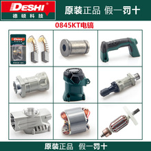 �´T��Nԭ�S��������W�����怙C���B�Uƫ���S�X݆�����