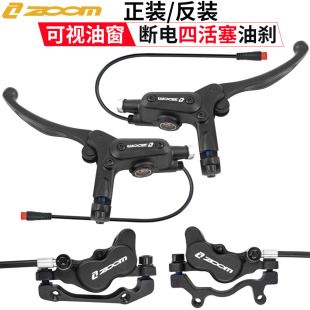 ZOOM����Ļ����͵�ϣ���廬��܇��߅���b������܇Һ���x܇����