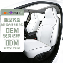 ȫ܇|羳ߙn{ƤļͨȫƤ܇d|