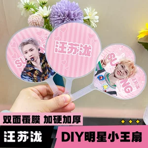 西平县吴豪贸易有限公司