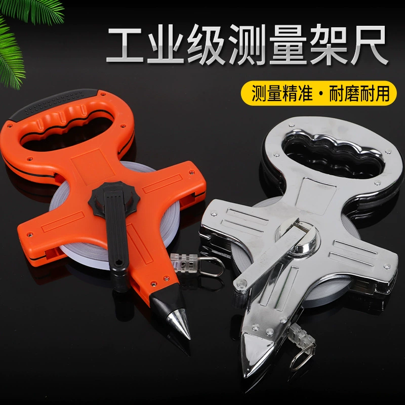 Оптовая Продажа с фабрики стальная рама линейка пластиковая рама Линейка 30 м 50 м 100 м Толстая большая стальная рама устойчивая к падению износостойкая напольная лента