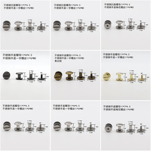 �F؛���l���P�Ƥ���ݽz11 10 8mm�ݽz���P䓹����Ƥ���T�