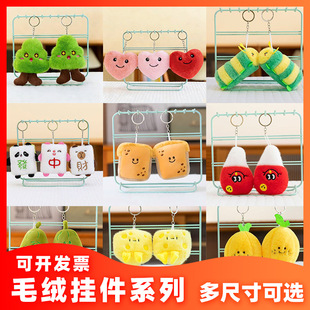 �羳�ɐ۲�ɫС�R��ż4��ë�q����R�꼪���﹫�а��ჺͯŮ�YƷ