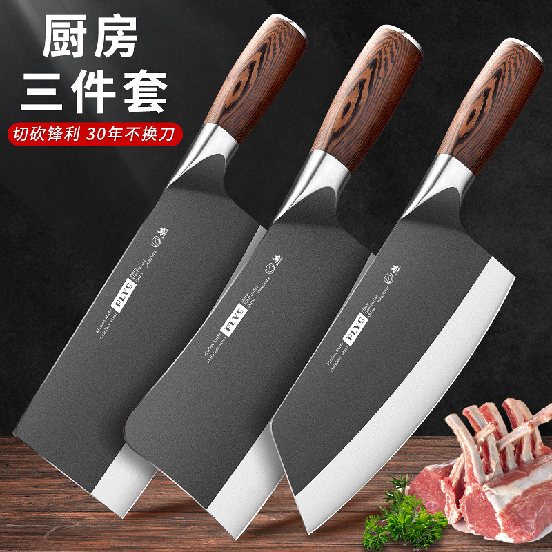 Cuchillo de cocina doméstico súper rápido afilado cuchillo de corte de carne de cocinero de corte de doble uso cuchillo de corte de cocina set