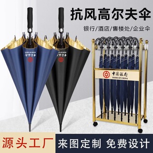 �Ƶ�܇����logo�L���������ꖸߠ����ֱ�U�̄Ղ�V��㶨�Ƃ�