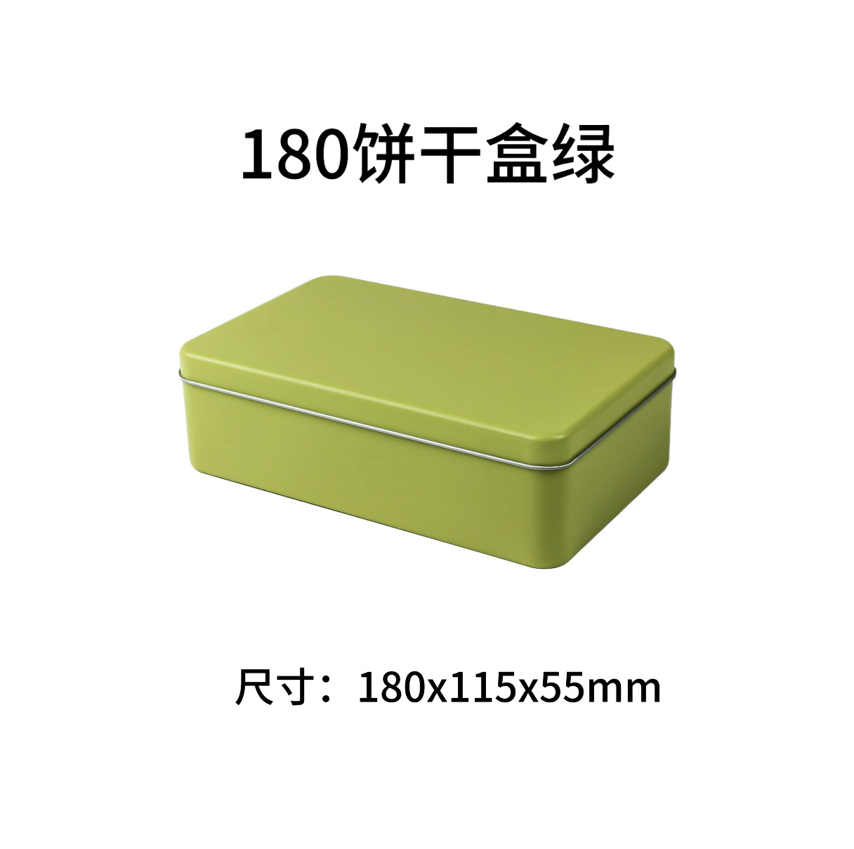 ���α�����������װ������ɽ���������������ѩ���ְ�װ�пպ�