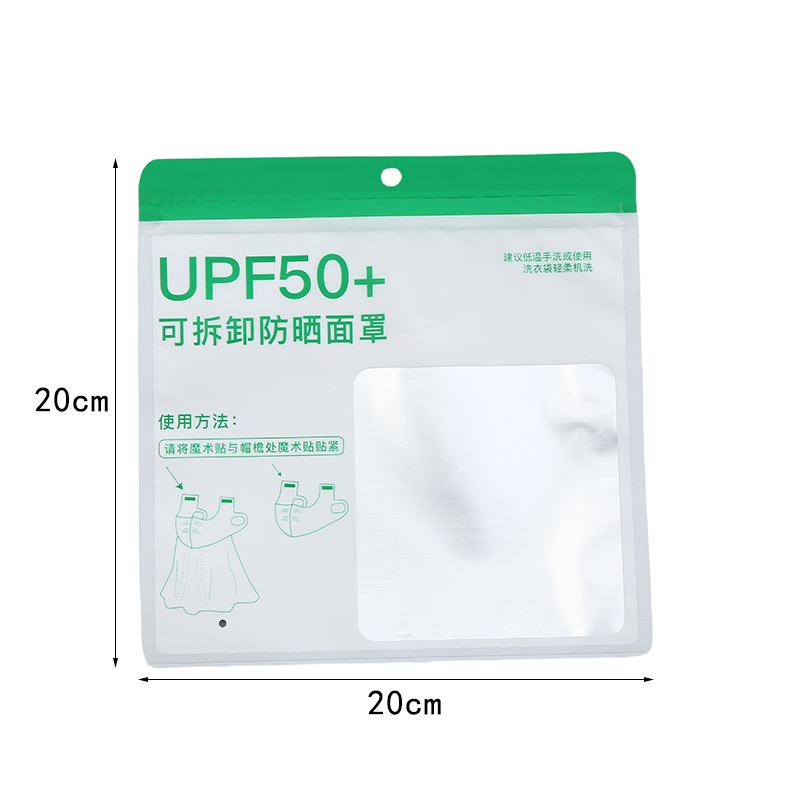 G53A6955.JPG