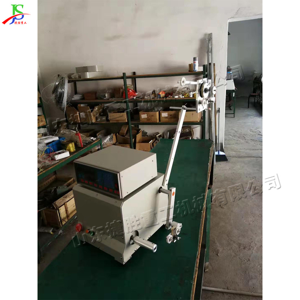 máquina de bobinado automático de transformador de potencia máquina de bobinado de relé de bobina de inducción equipo de bobinado de cable eléctrico pequeño