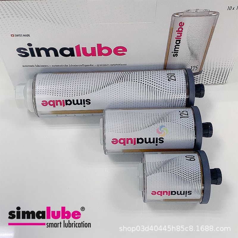 自动注脂器厂家simalube小保姆森玛链条加油器SL14-125ML智能润滑