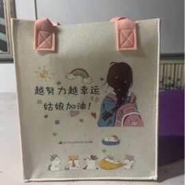 毛毡包网红手提袋卡通印花百搭时尚不织布手袋毛粘包可定logo