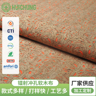 �S�Ҷ����U��ӡ��ľ�y���b�����Ϗͺ�ܛľ���Ҿ߲����|���Ƥ��