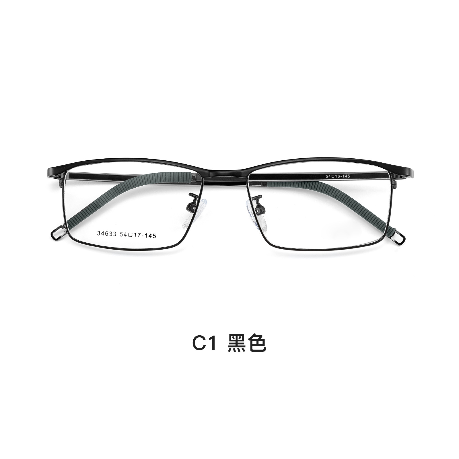 VOSS estilo de negocios de viaje de hombre aleación integral marco de gafas elástico alta pierna no pellizco de cara con gafas Danyang lote