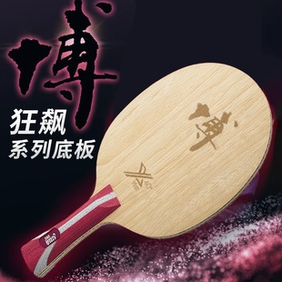 �t�pϲ����ϵ��ƹ����װ���l����̼B2��Xƹ�����ĵװ���Ʒ7��