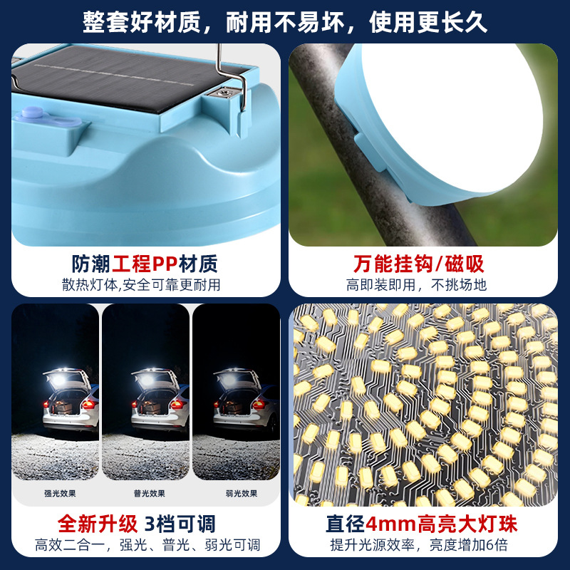 Solar LED lámpara de carga al aire libre super brillante lámpara de mano camping de emergencia multifuncional colgar lámpara de árbol