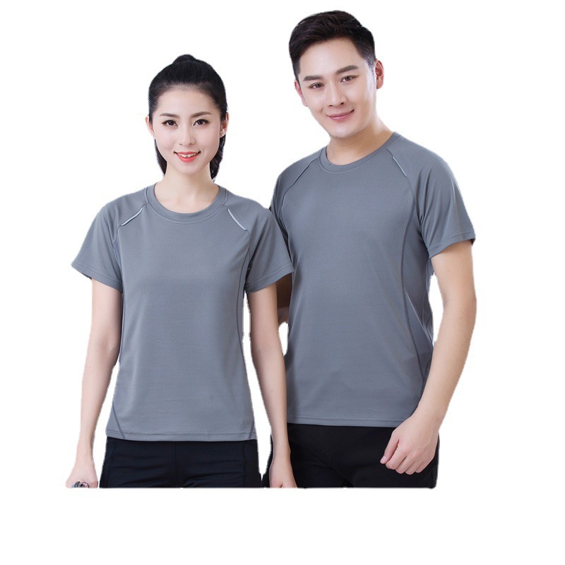 Quick-Drying Class Uniform Custom T-Shirt Printed with Logo Corporate Culture Advertising Shirt Group Marathon Short-Sleeved Sports Work Clothes