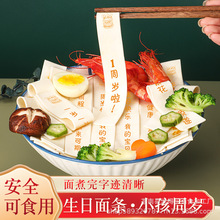 ���������l���l һ�ܚq����ӡ���� �ֹ�������ʳ�����þƵ�ͨ��