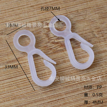 ���� ����С���h PP͸���h�� �������ג��h ���z�h�� ��ˮ�����h