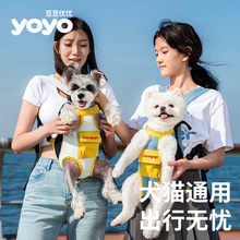 DONOYOYO宠物包外出便携式双肩背包狗狗猫咪麻棉胸前四脚背包批发