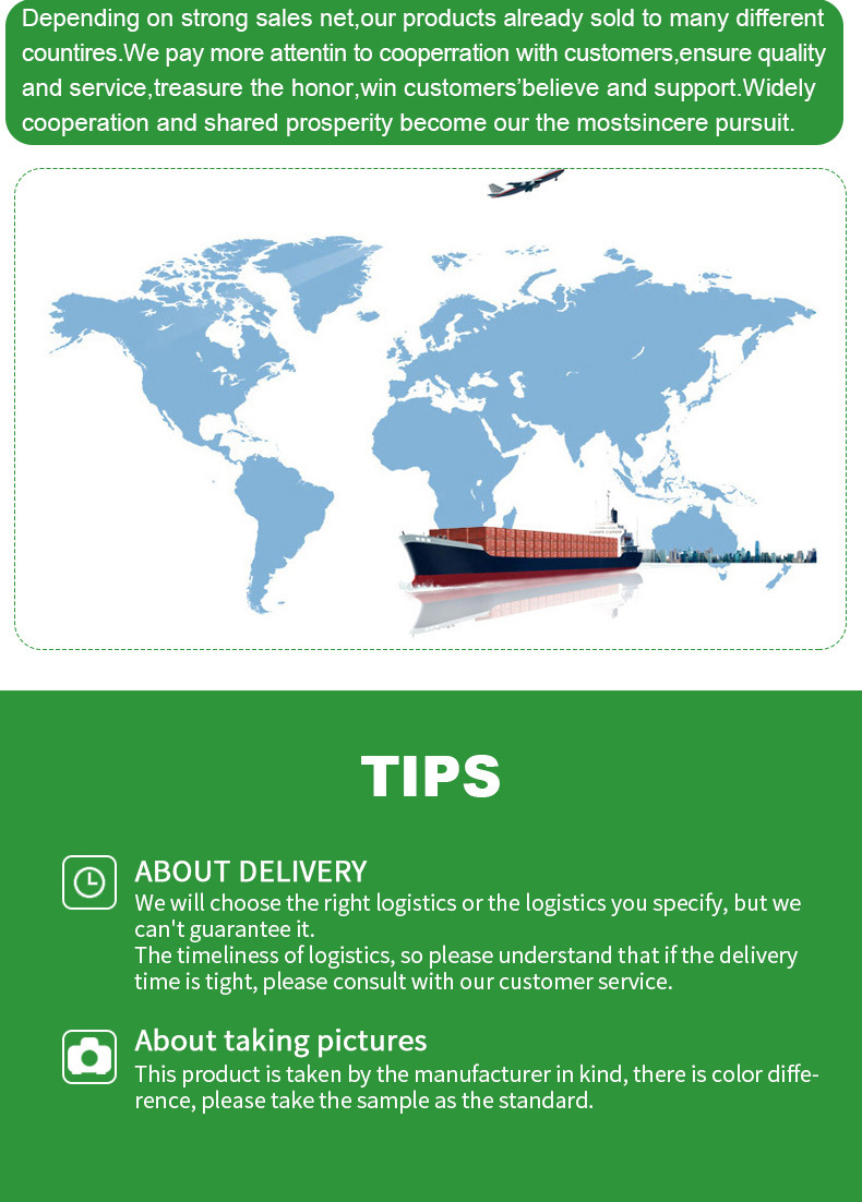 O1CN01rIX4xW1u8qapsbxt6_!!1918