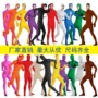 隐形黑衣人舞会派对紧身衣