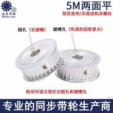 ?ͬ����݆ �X�Ͻ�5M 30�X ����15/20��ͬ����ͬ��݆���b�M��Ƥ��