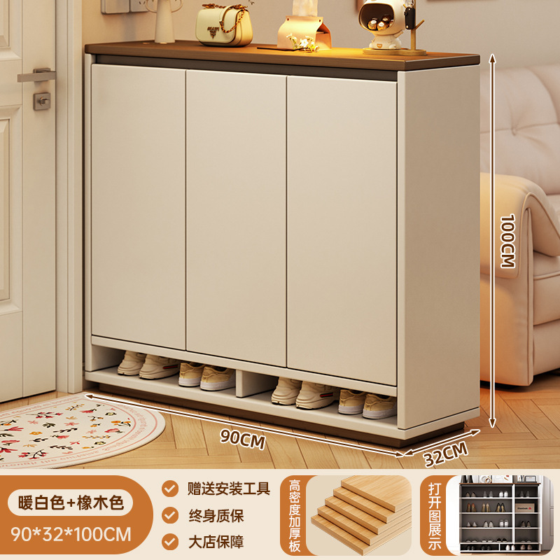 鞋柜家用门口入户玄关收纳柜一体靠墙储物出租房用室内多层鞋架子|undefined