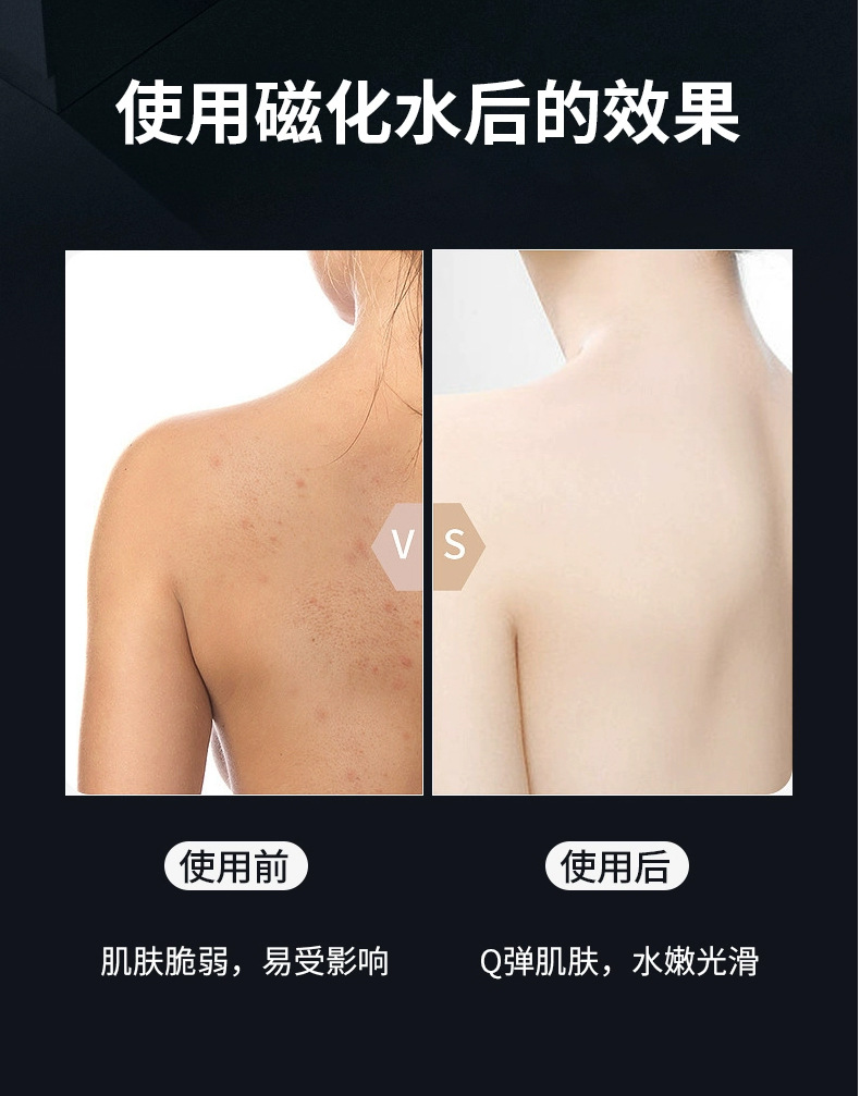 柏林之声详情2_08.jpg