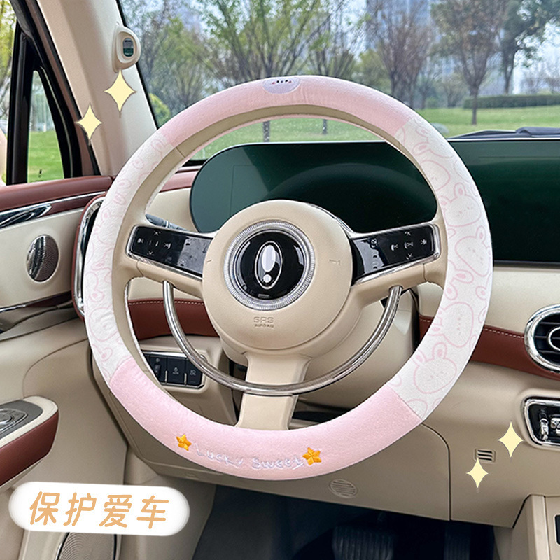 漫画のかわいい車のハンドルカバー、オールシーズン対応、秋冬用の短い豪華な滑り止め、不凍液ハンドルカバー|undefined