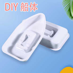 diy��݆��������̾�����������w���ϰ���ͯ�Ƽ�С����ģ�����l