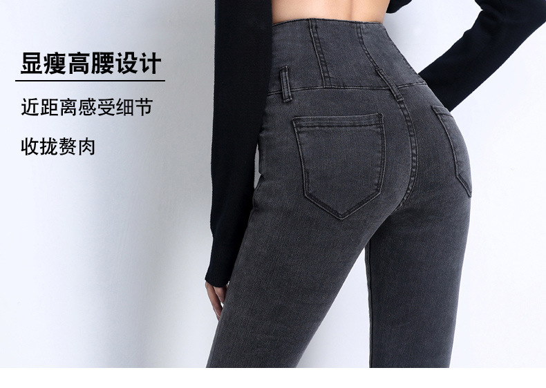 9017详情页_12.jpg