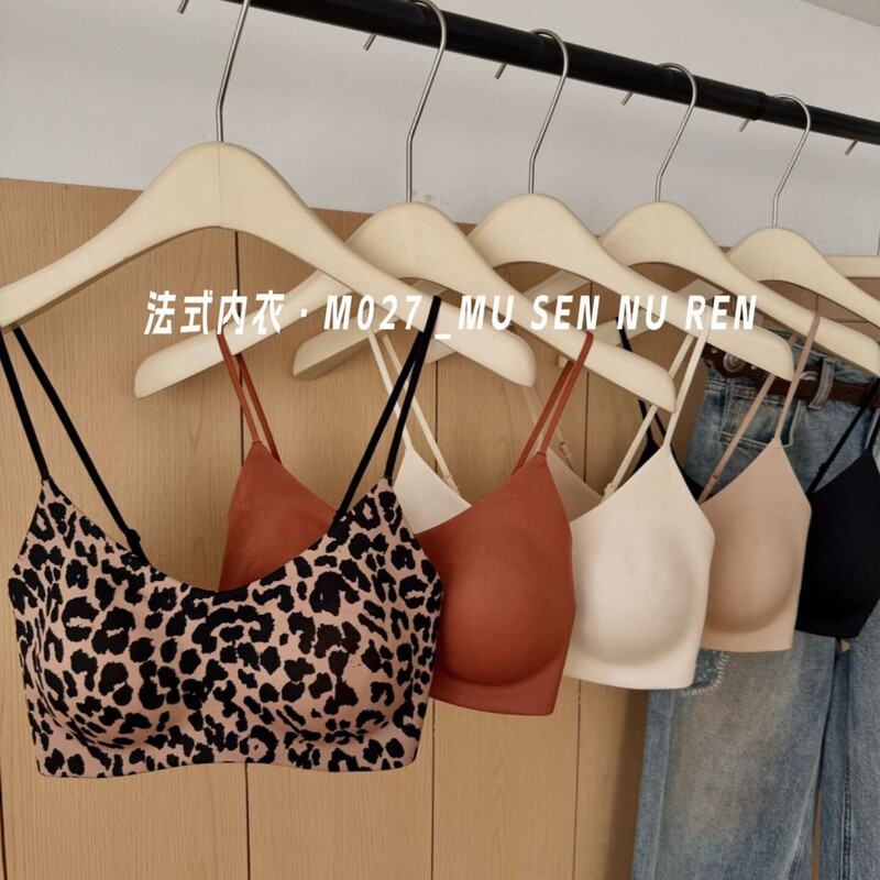 Original leopard print invisible sexy backless bra for women, one-piece anti-exposure tube top with thin top and thick bottom padding